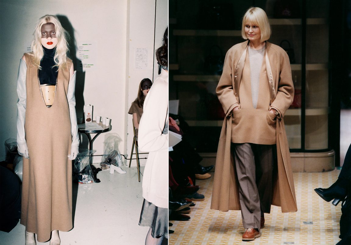 Margiela: The Hermès Years - Another Something